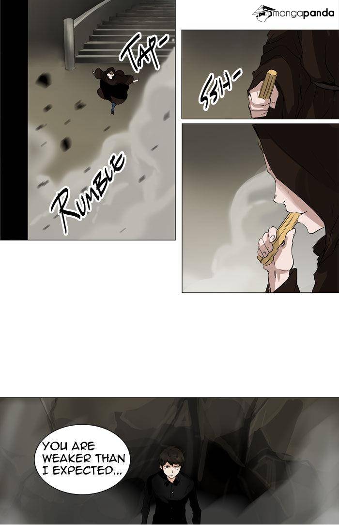 Tower of God Chapter 216 image 19